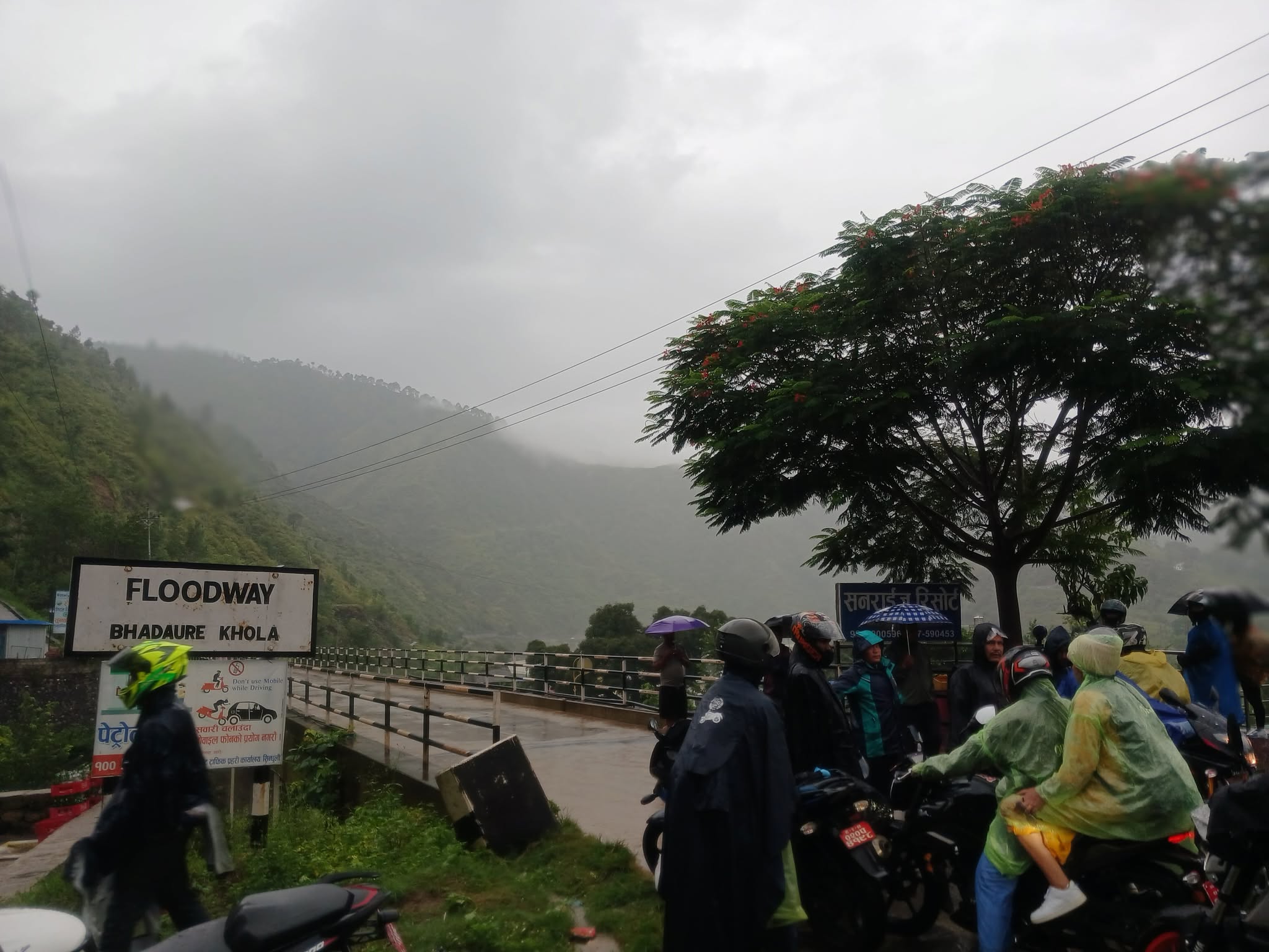 आज साँझदेखि आइतबार बिहानसम्म भारी वर्षाको सम्भावना