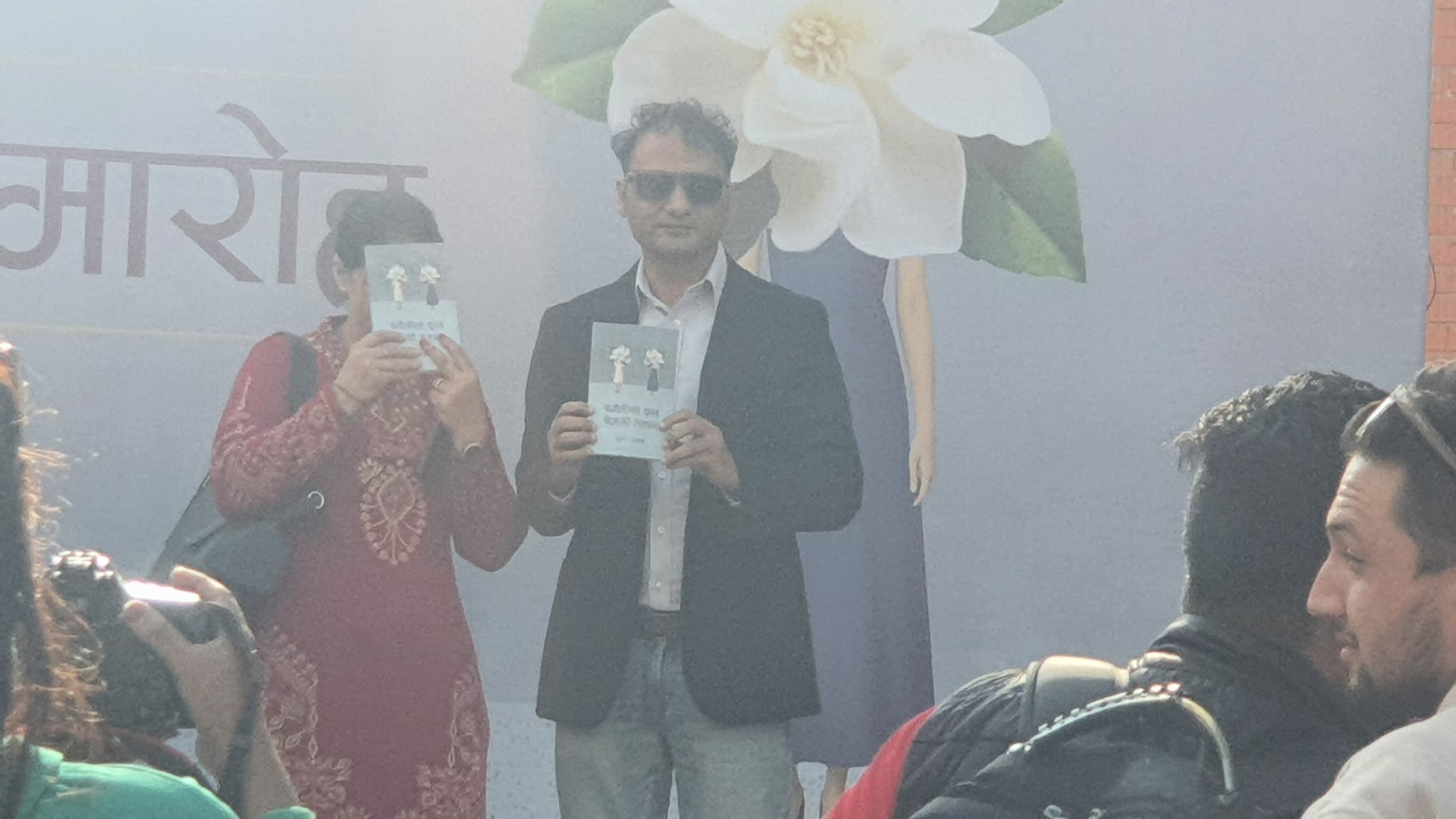 सुविन भट्टराईको सातौँ कृति विमोचन