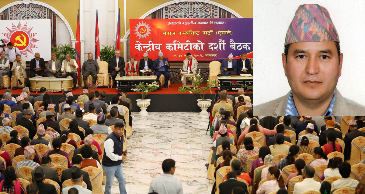 झपट रावलले भने-  विद्या भण्डारी र भीम रावलेको कारबाही फिर्ता गरौँ