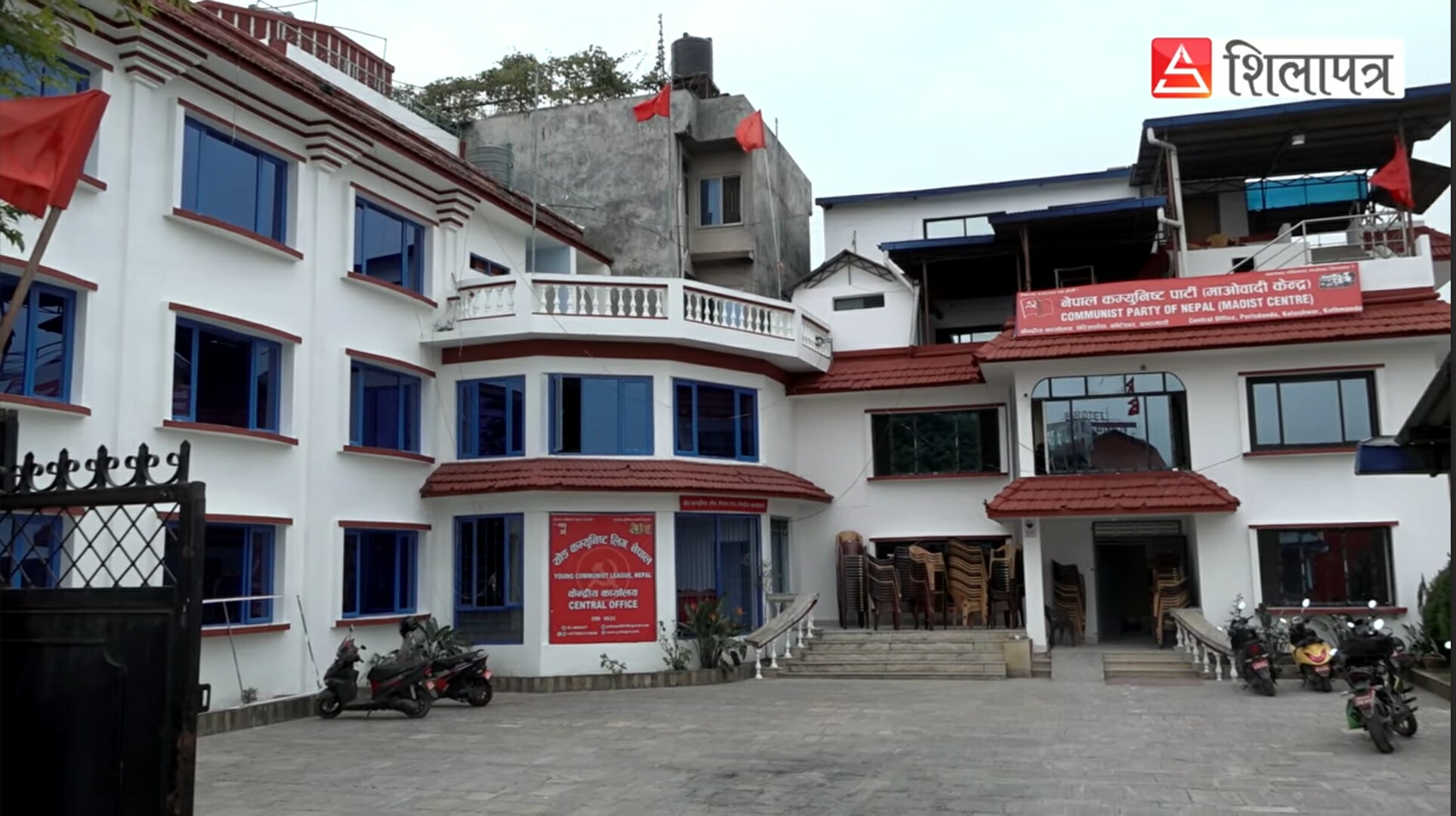 आगजनी गरिएको माओवादी पार्टी कार्यालय रङरोगनले उठ्दै छ नयाँ स्वरुपमा (भिडियो)