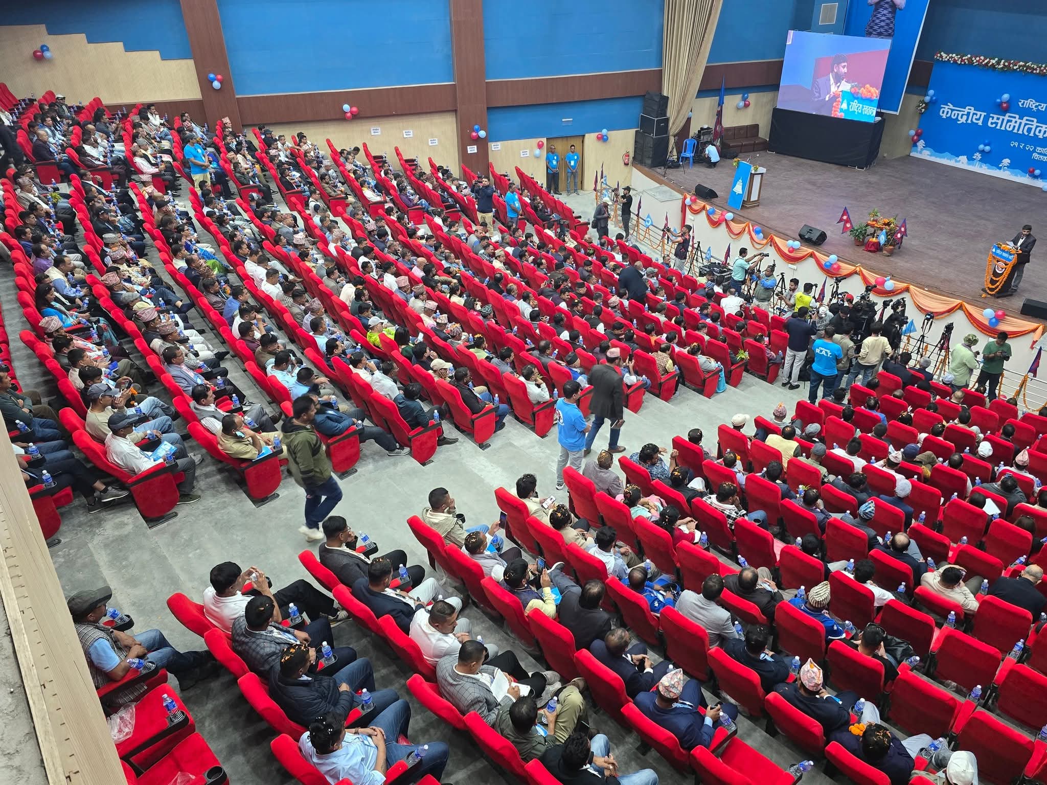 रास्वपाको पार्टी सदस्य २ लाख ४१ हजार ७ सय ९९