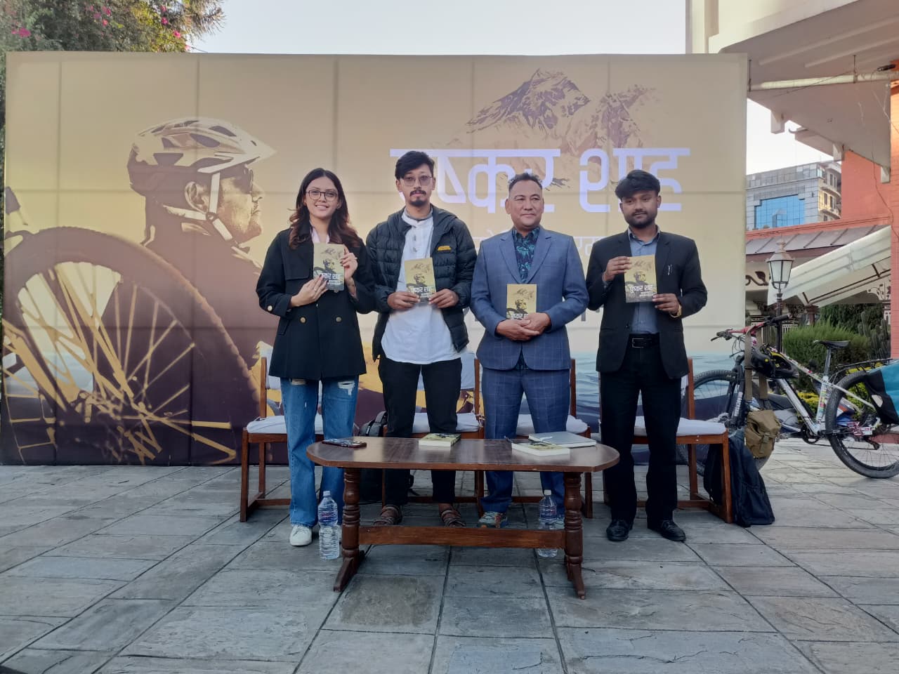 विश्व साइकलयात्री पुष्कर शाहको दोस्रो किताब ‘मृत सागरदेखि सगरमाथासम्म’ सार्वजनिक