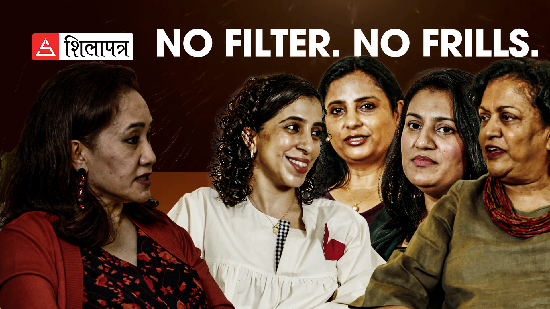 दक्षिण एशियाका महिलाहरूको प्रश्न– समाजले स्टिरियोटाइप किन बनाउँछ ? (भिडियो)