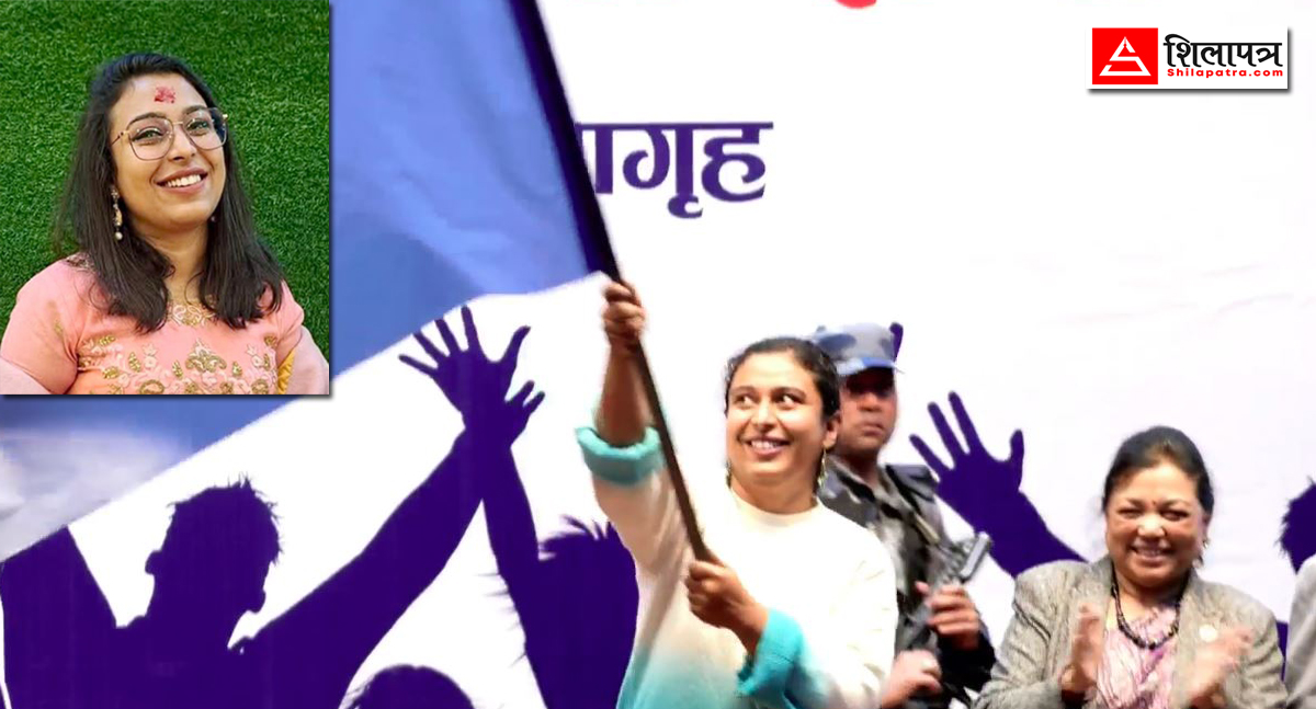 को हुन् प्रगतिशील लोकतान्त्रिक पार्टीको नेतृत्व गर्न लागेकी ओजस्वी भट्टराई ?