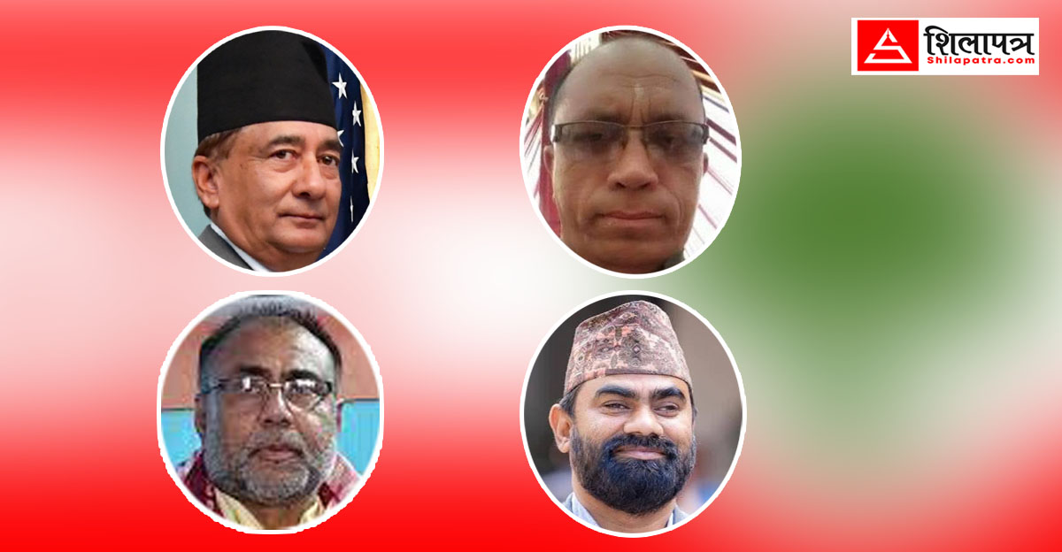 यी हुन् सुनसरी–४ बाट सिफारिस हुने कांग्रेसका उम्मेदवार