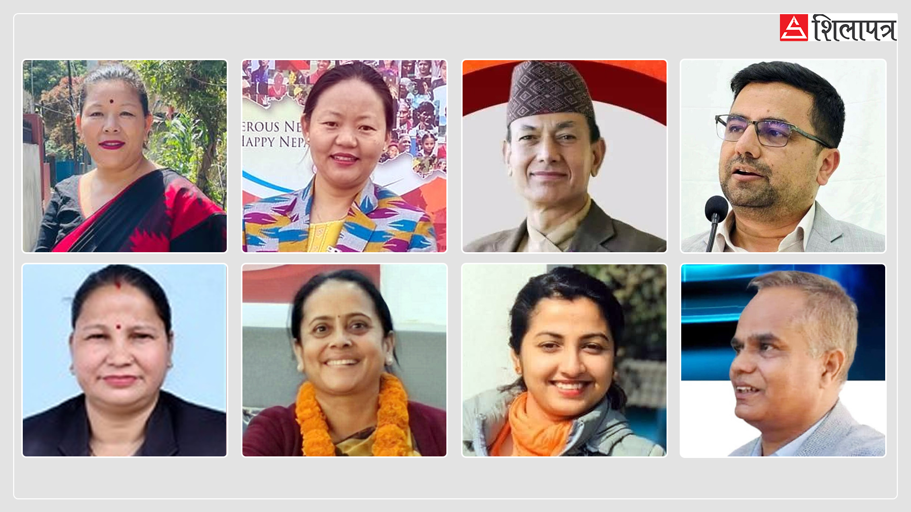 एमाले महाधिवेशन : केन्द्रीय सदस्य बन्न प्रदेश पदाधिकारीहरू नै दाैडधुपमा