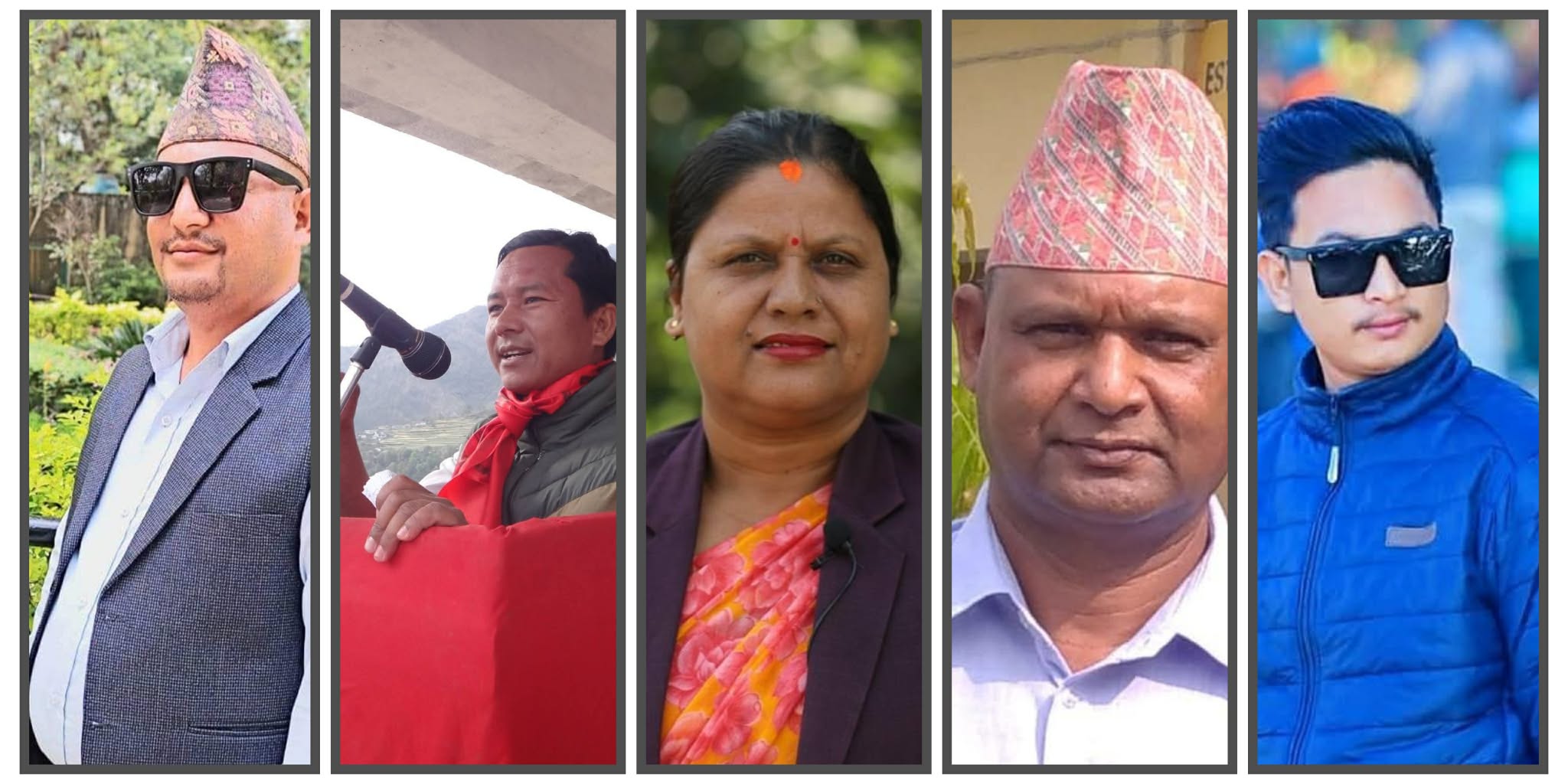 कैलाली–५ मा नेकपाबाट पाँच जनाको नाम सिफारिस, जेन–जी पनि परे