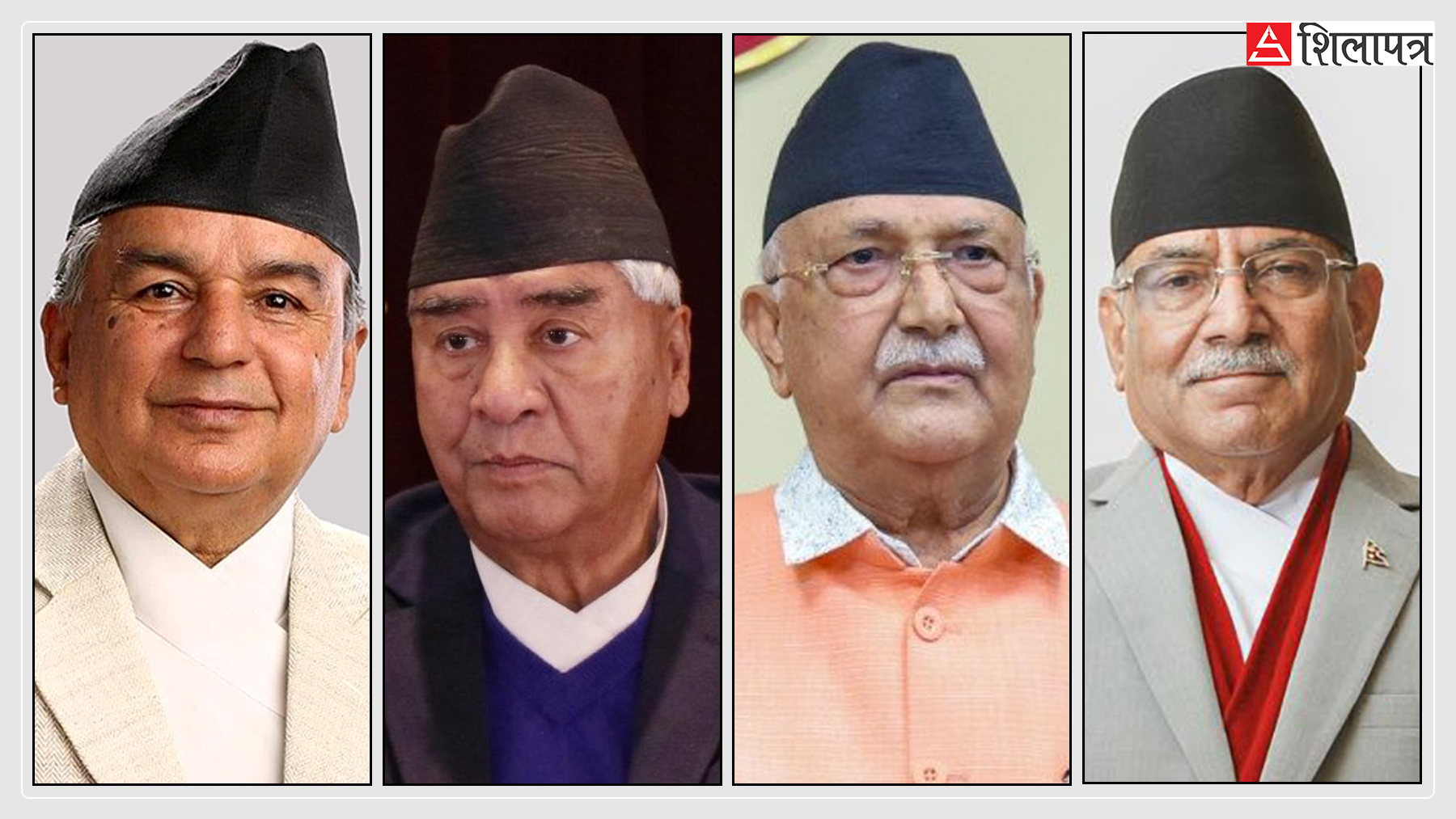 देउवा, ओली र प्रचण्डसँग छलफल गर्दै राष्ट्रपति पौडेल