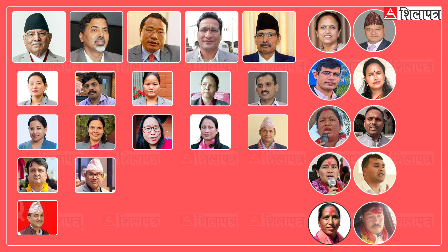 एक परिवारबाट एक जना मात्रै सिफारिस गर्ने नेकपाको सर्कुलर : संकटमा पूर्वमाओवादीको परिवारवाद