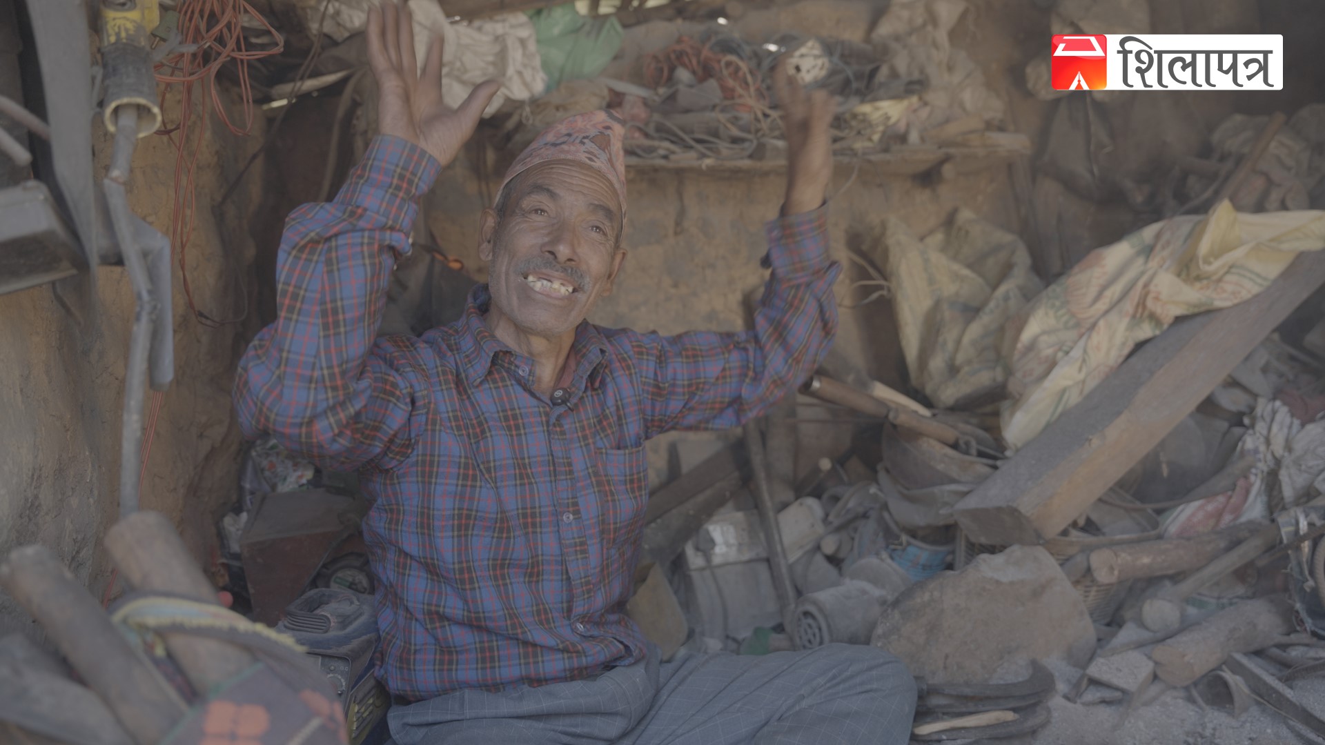 आरनको आगो र उज्यालोको यात्रा