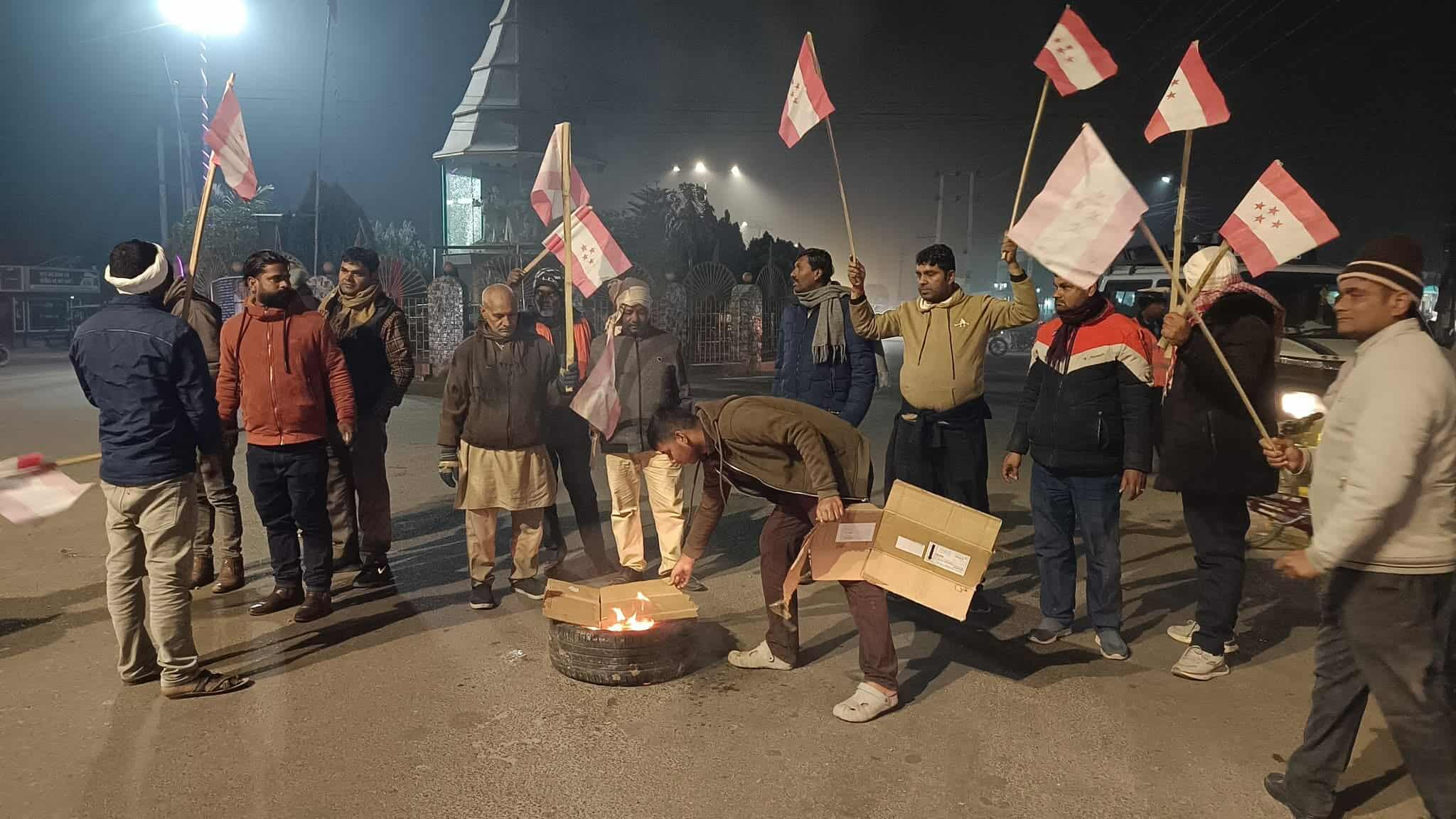 धनुषामा गगन–विश्वको पुतला दहन