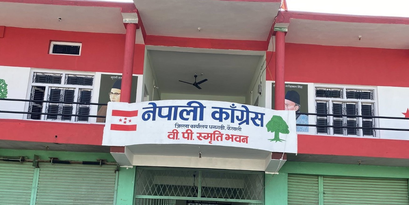 कांग्रेस महाधिवेशन विवाद : सुदूरपश्चिममा हस्ताक्षर फिर्ता गर्ने लहर