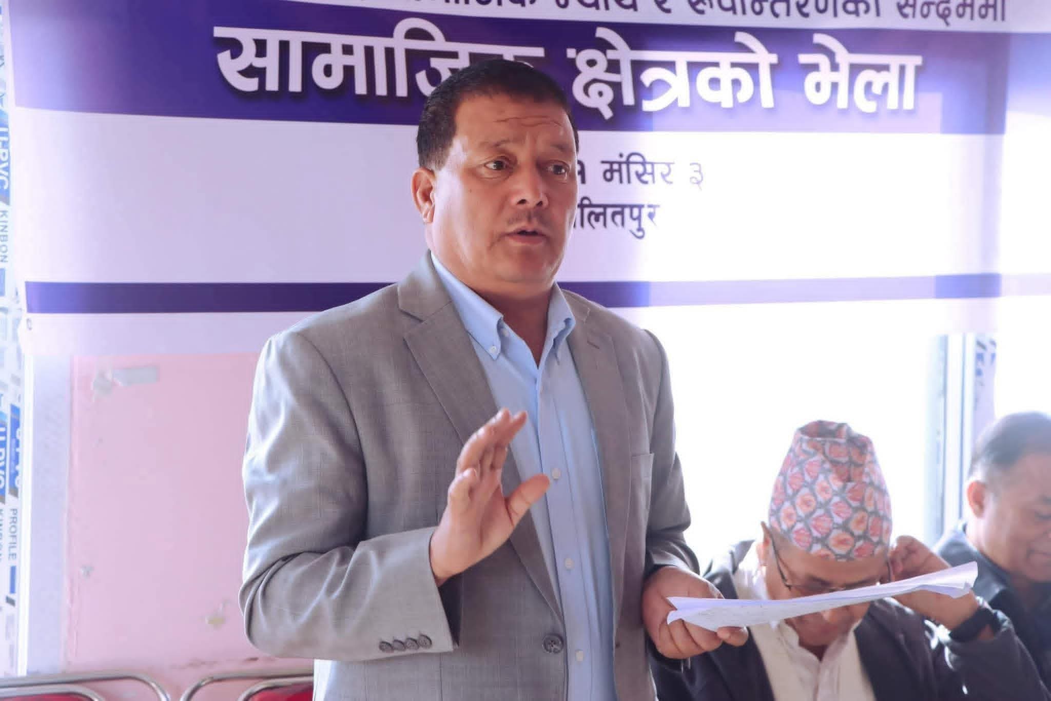 एमालेको प्रचार विभाग प्रमुखमा मीनबहादुर शाही चयन