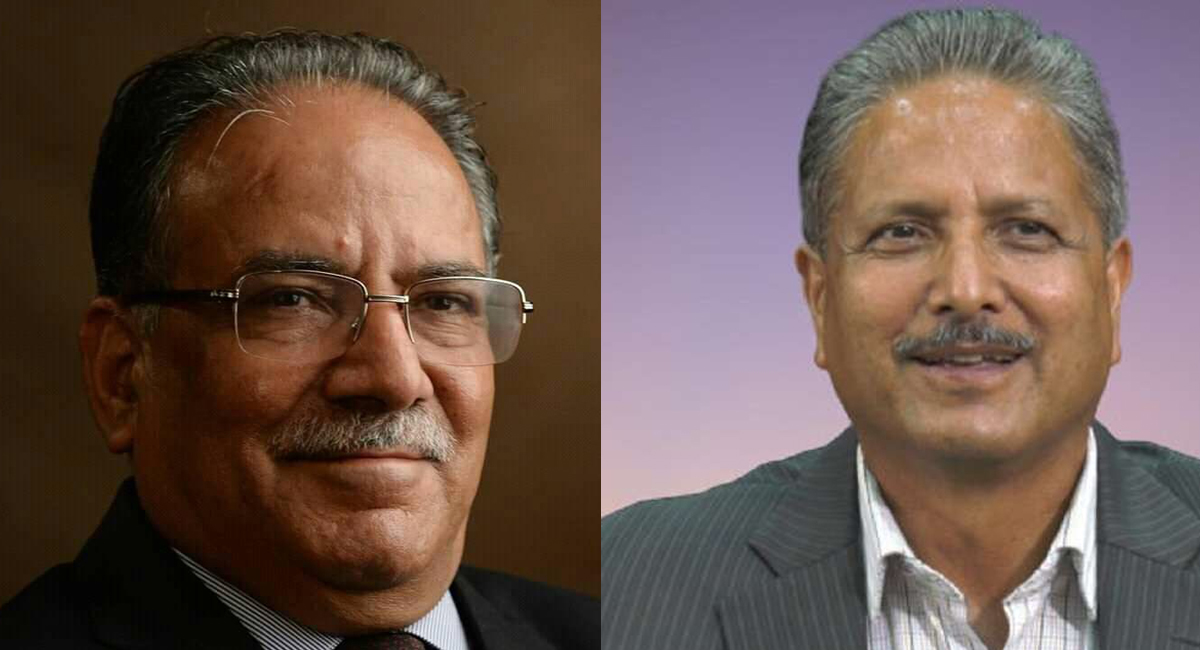 सिन्धुलीको विवाद मिलाउन प्रचण्डले बोलाए हरिबोलसहितका नेतालाई काठमाडौं