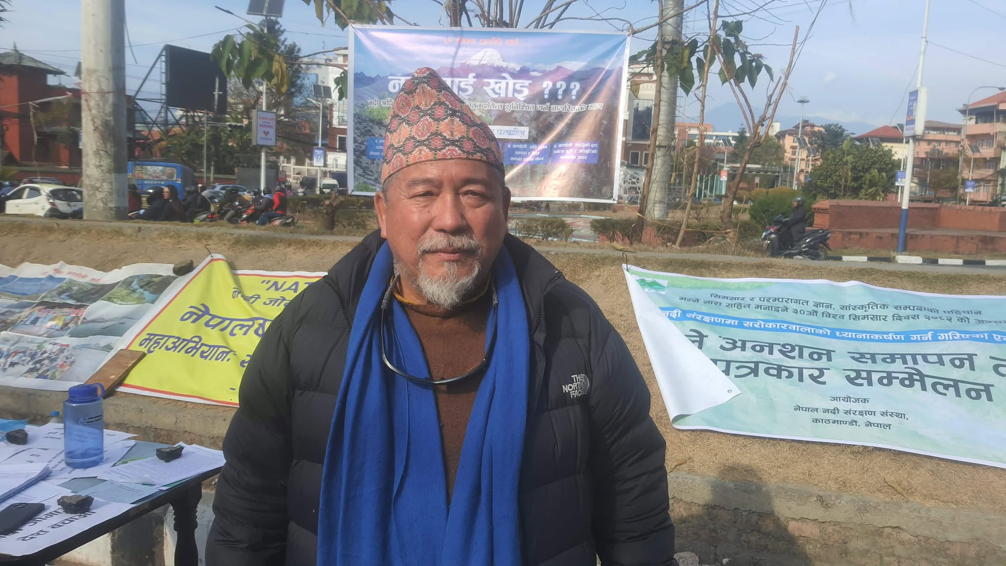 नदी संरक्षणलाई दलीय प्राथमिकतामा राख्न माग गर्दै रिले अनशन