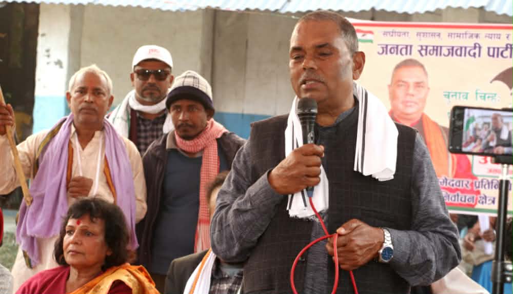 मतदातालाई उपेन्द्रको आग्रह– चुनाव जितेर वाचा पूरा नगर्नेलाई कडा प्रश्न गर्नुस्