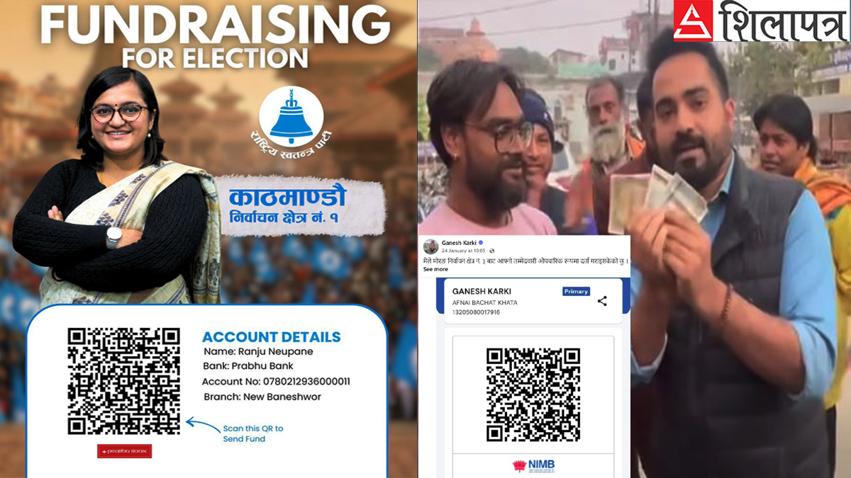 भोट मात्रै होइन, नोट पनि माग्न थाले उम्मेदवार : कोही हातहातै नगद लिन्छन्, कोही क्यूआर बाँड्छन्