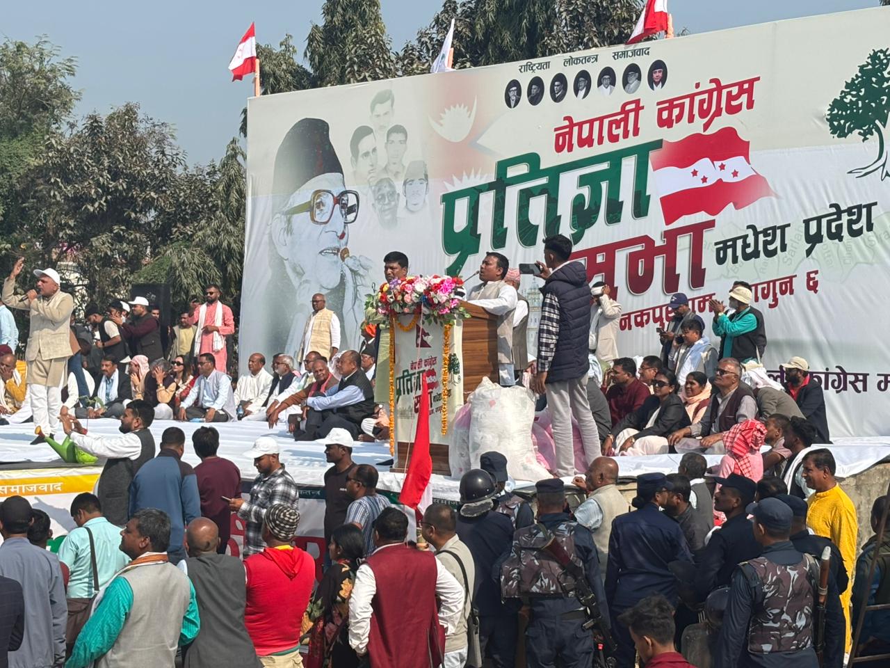 एमाले नेता बसरुदिन अन्सारी कांग्रेस प्रवेश 