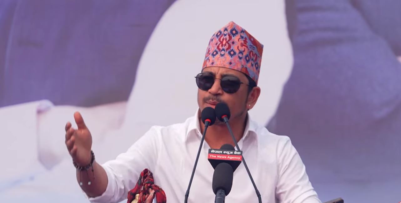 रास्वपा सभामा प्रकाश सपुतको भाषण– लामो निराशापछि आशा जागेको छ