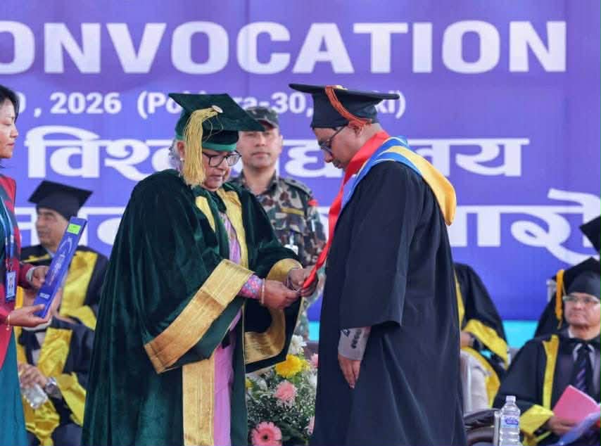 एमबीएमा राजधानी मोडेल कलेज उत्कृष्ट, कमल भट्टराईलाई कुलपति पदक