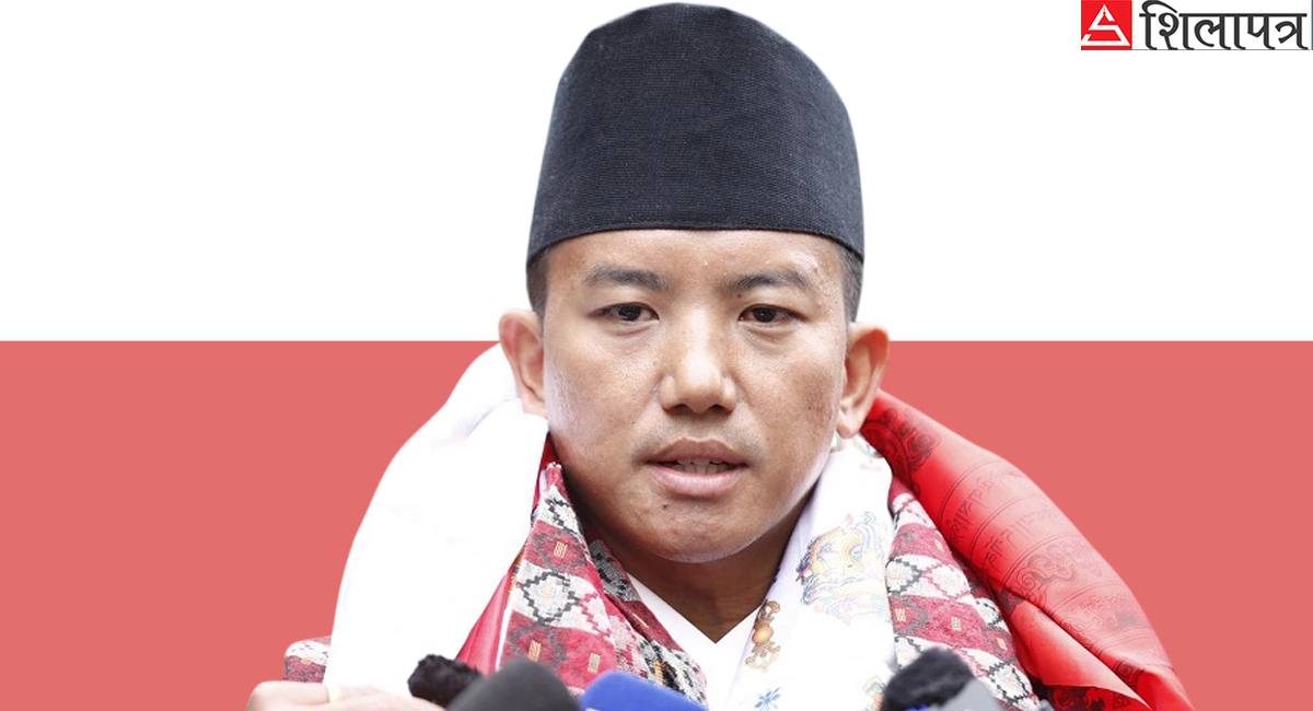 सुहाङले भने– संयमलाई गुमाउँदैनौँ, संसदमा रचनात्मक भूमिका खेल्छौँ