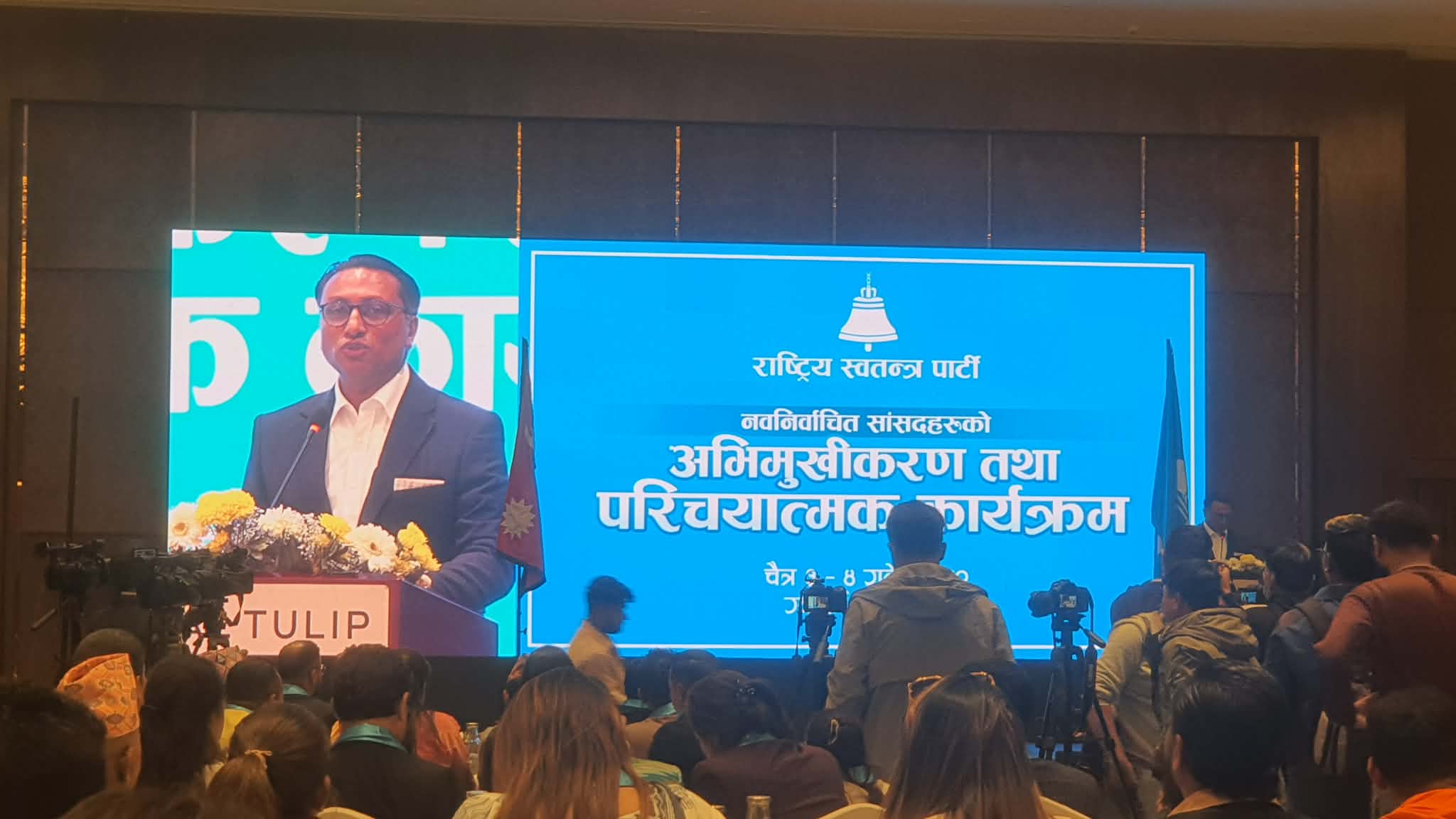 रास्वपालाई अब कुनै बहाना छैन, काम गरेरै देखाउनुपर्छ : स्वर्णिम वाग्ले