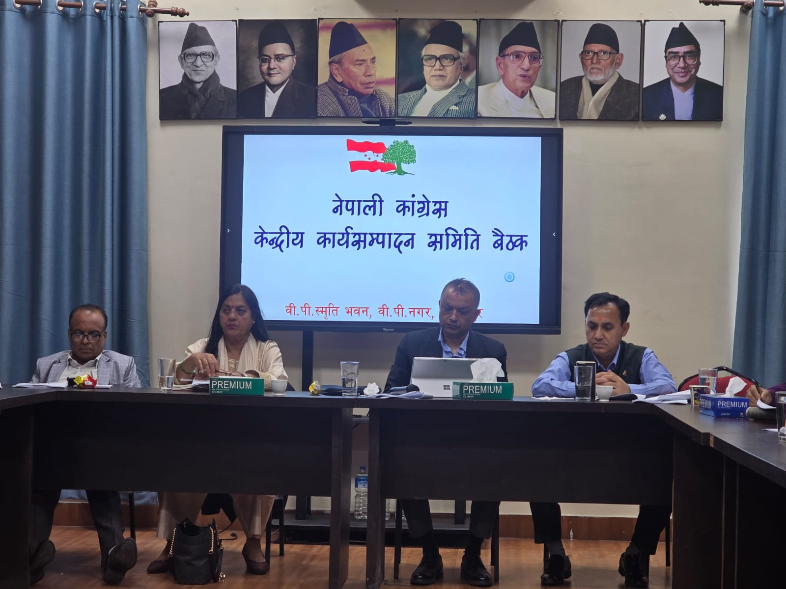 संसदीय दलको चुनावअघि कांग्रेस कार्यसम्पादन समिति बैठक