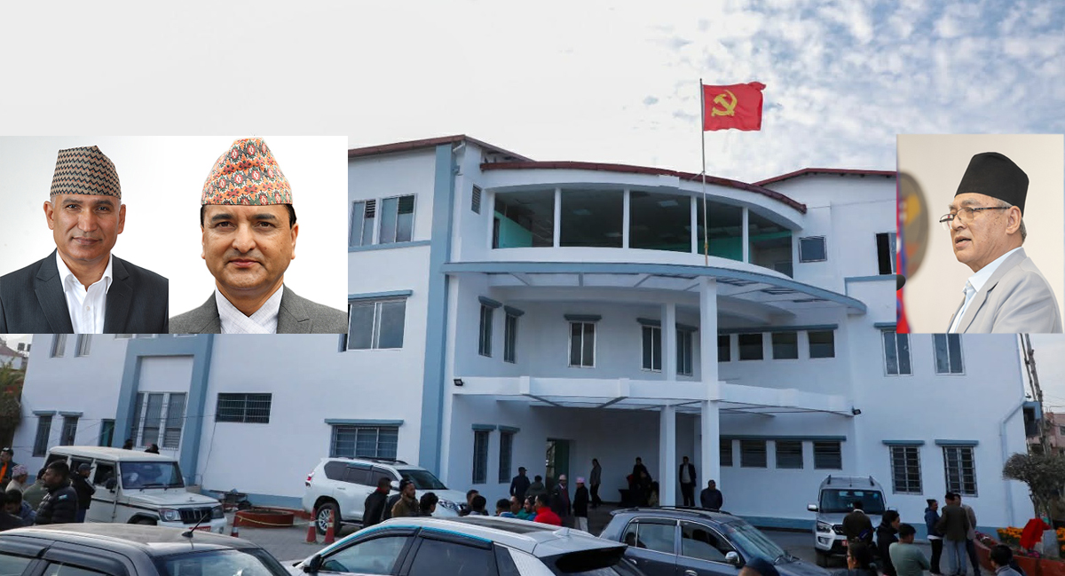 एमालेको मूल्यमान्यताविपरीत बोलेको भन्दै कार्यवाहक अध्यक्ष बादललाई सचेत गराउने तयारी