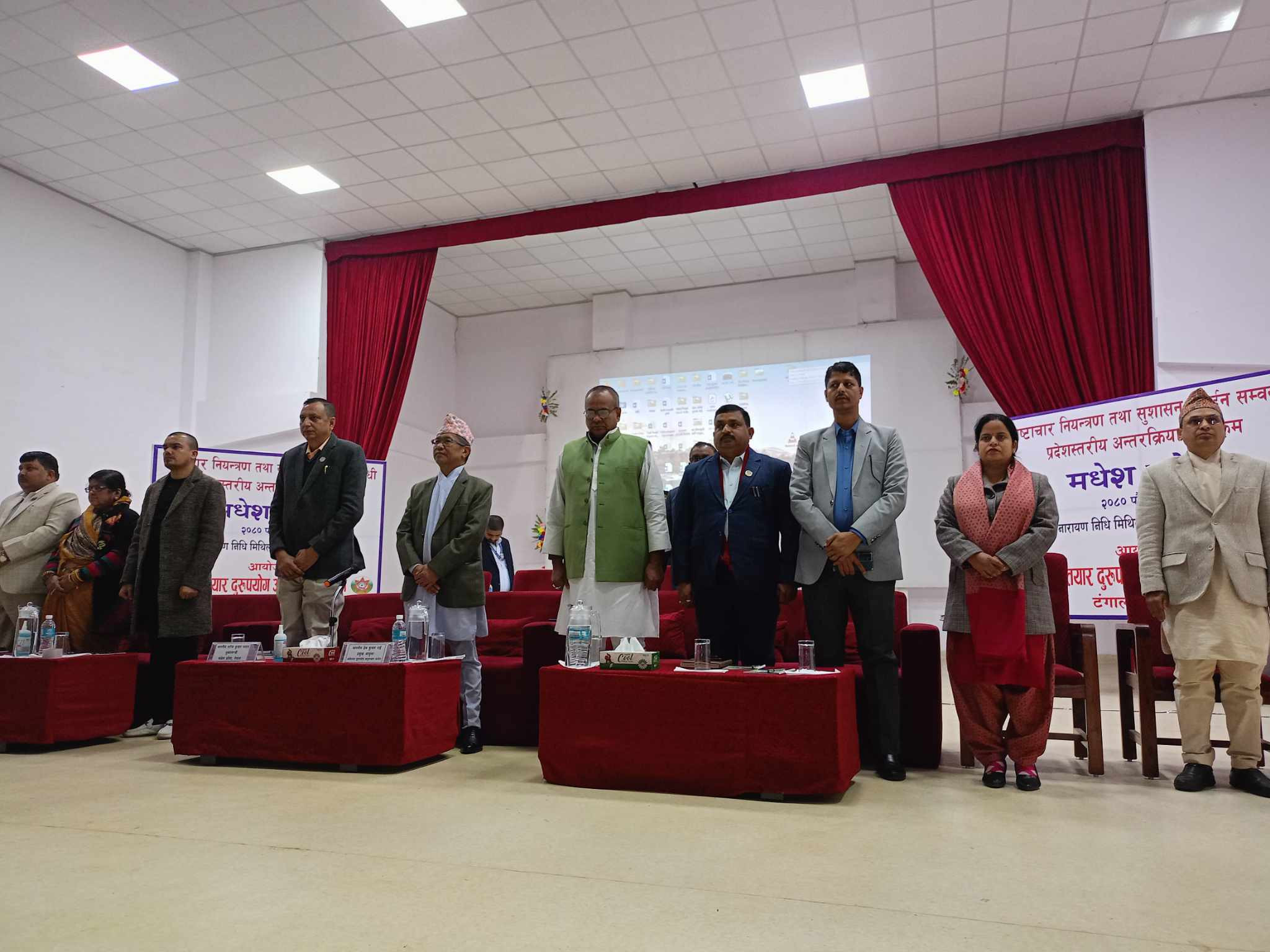 अगामी आर्थिक वर्षदेखि उपभोक्क्ता समितिमार्फत काम नगर्ने मुख्यमन्त्रीको घोषणा 