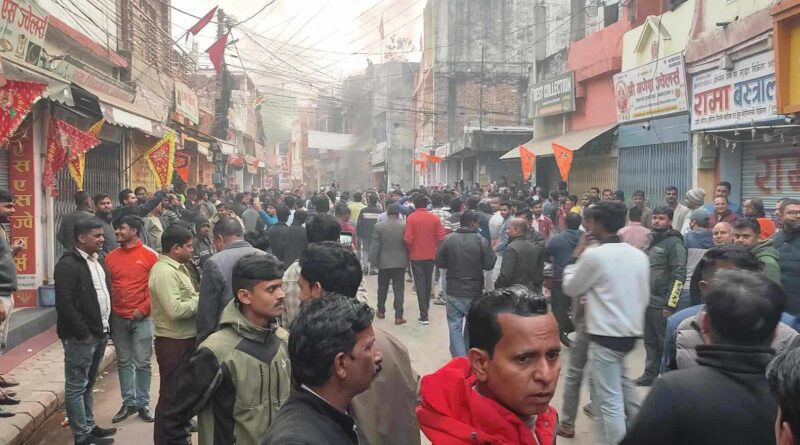जनकपुरका व्यापारी आन्दोलित, गराए बजार बन्द