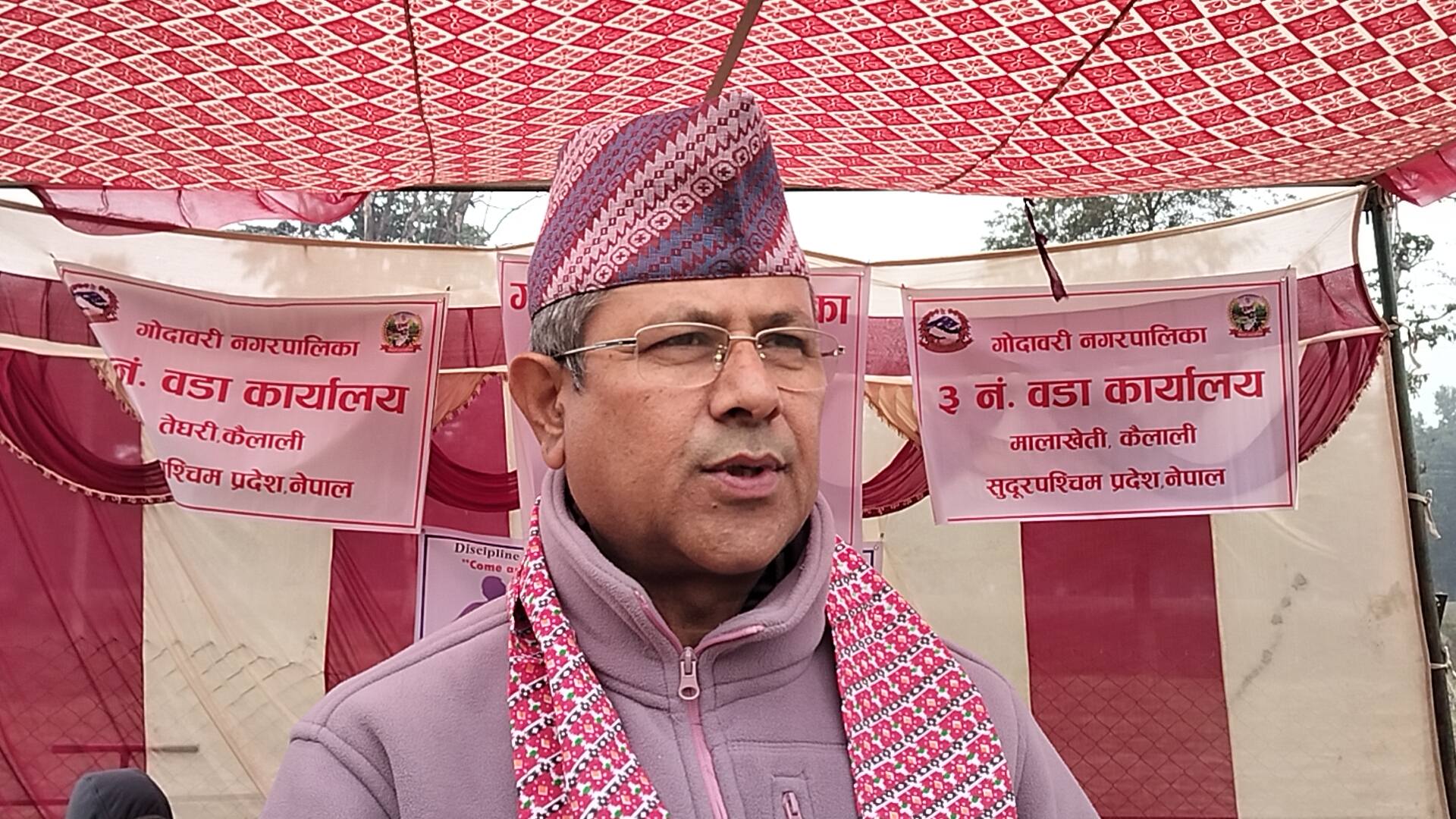 धनगढी उपमहानगरले गोदावरीका मेयरलाई ३५ हजार क्षतिपूर्ति तिराउने