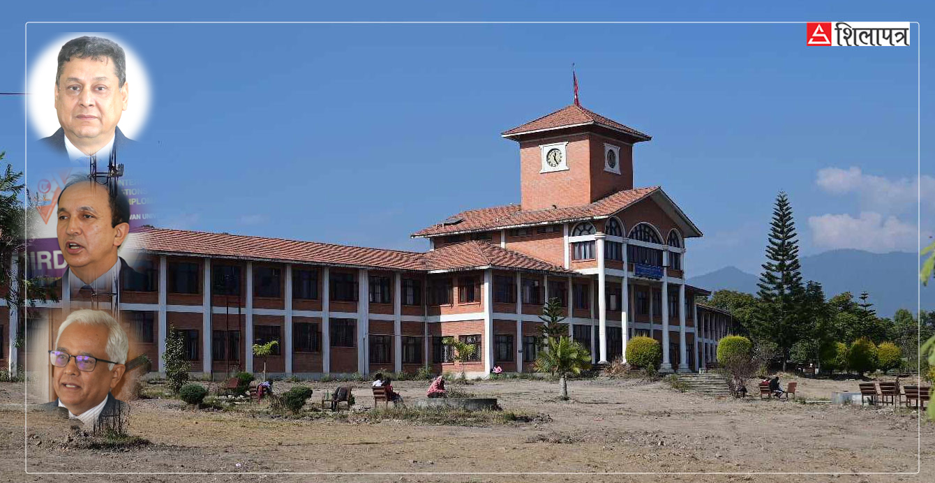 टीयूका पदाधिकारीले दिए सामूहिक राजीनामा