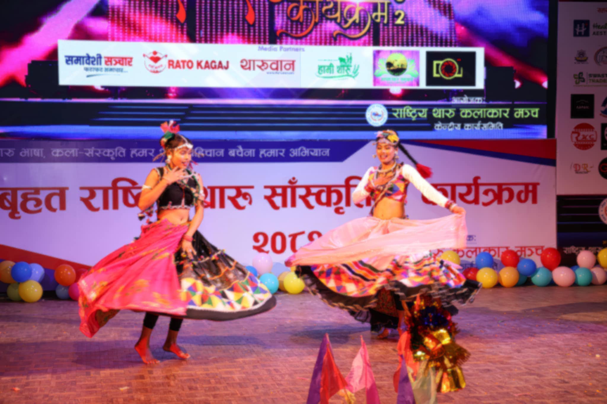 संगीत दिवसमा काठमाडौंमा थारू कलाकारहरूको प्रस्तुति, झुमे दर्शक