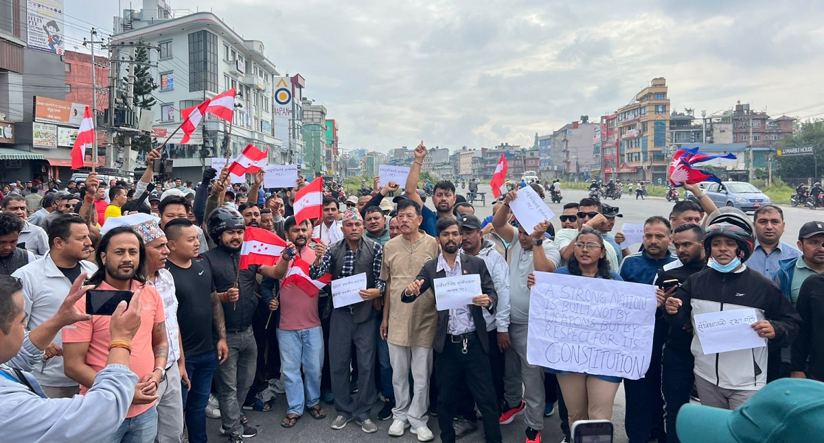 नेपाली कांग्रेसद्वारा सामाखुसीमा प्रदर्शन, संवैधानिक सर्वोच्चता र भ्रष्टाचार नियन्त्रणको माग