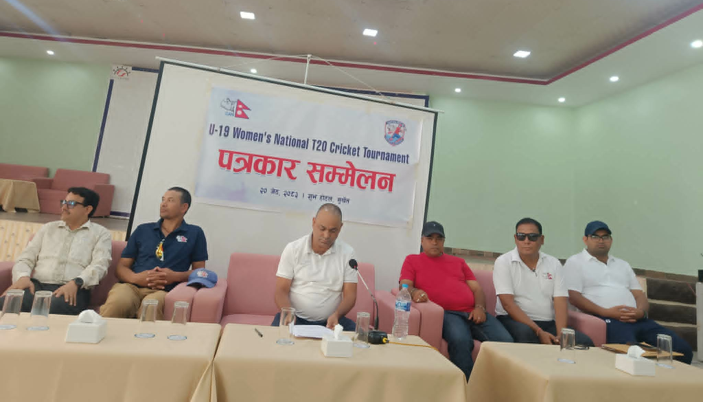 सुर्खेतमा २२ जेठदेखि यू–१९ राष्ट्रिय महिला क्रिकेट प्रतियोगिता हुने
