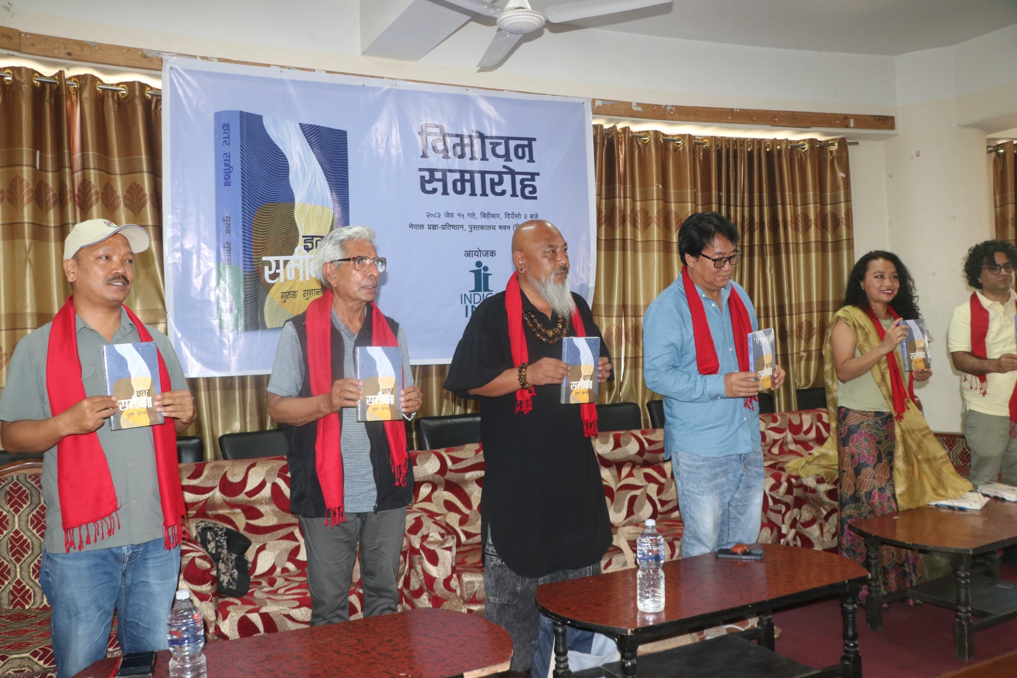 गुरुङ सुशान्तको ‘इतर समीक्षा’माथि समीक्षा