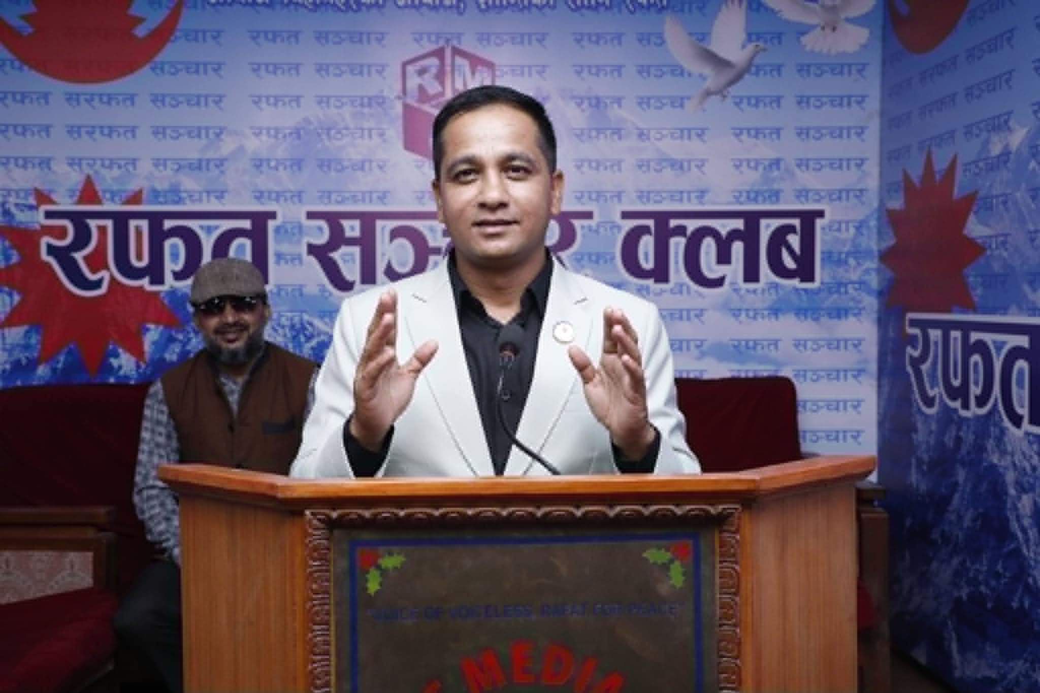 संसदमा जारी अवरोध कुनै व्यक्ति वा दलविरुद्ध नभइ राष्ट्रहितको पक्षमा : ऐन महर