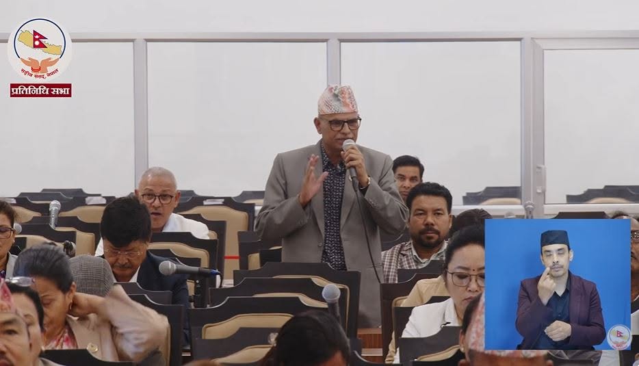 दुईदिने बिदा खारेज गर्न संसदमा उठ्यो माग