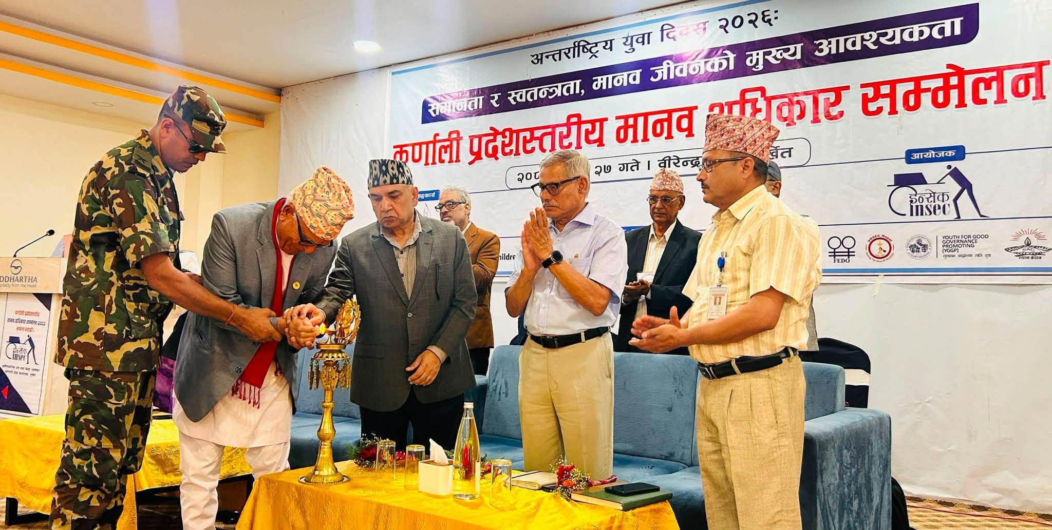 नागरिकलाई न्यायकाे अनुभूति दिलाउन राज्यका सबै तह गम्भीर बन्नुु पर्छ : प्रदेश प्रमुख जाेशी