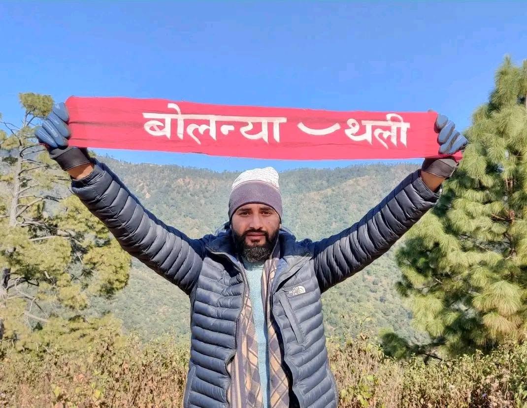 यादव जोशी : 'बोलन्या थली'मार्फत सुदूरपश्चिमका लागि आवाज उठाइरहेका एक पात्र