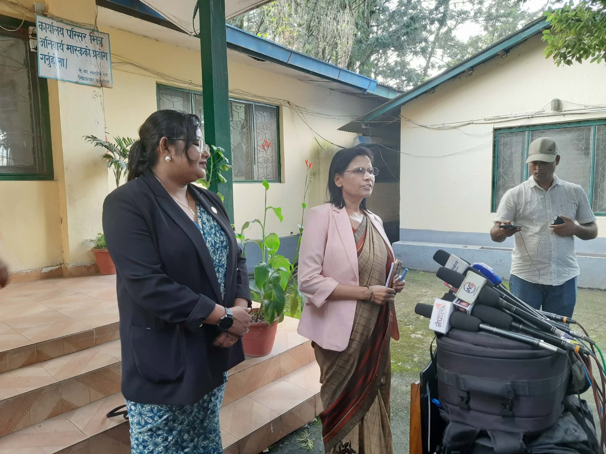 प्रतिपक्षी दलको बैठकमा विपत्‌ व्यवस्थापनबारे छलफल
