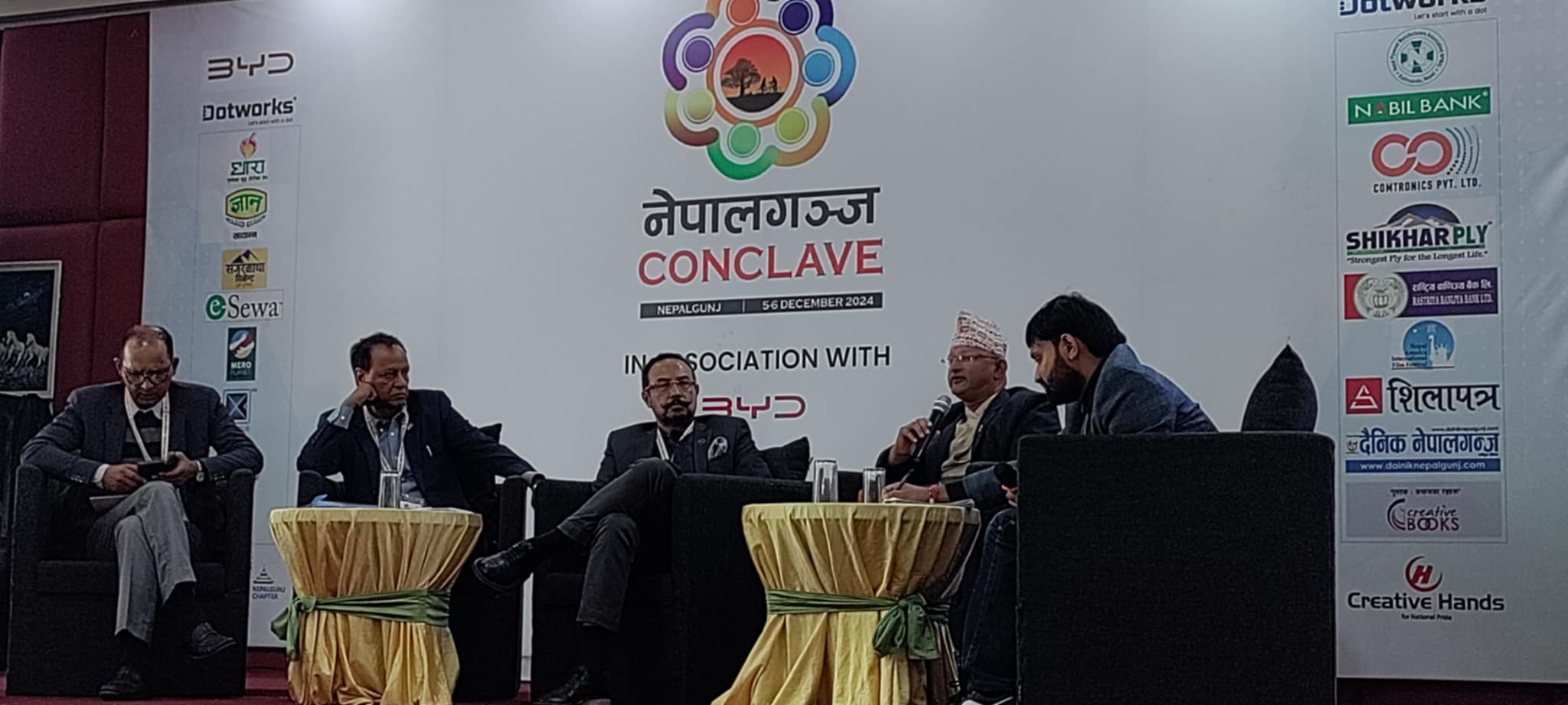 नेपालगञ्ज कन्क्लेभमा इतिहासदेखि सिनेमासम्मको बहस
