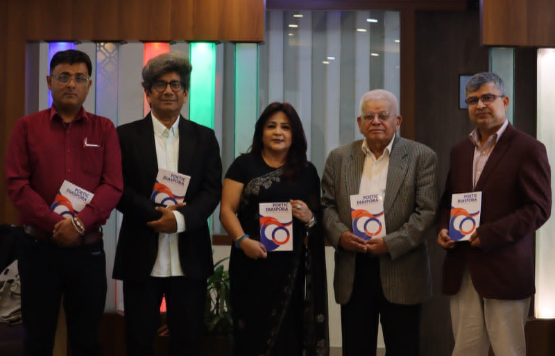 कवि शर्माको 'पोइटिक डायस्पोरा' कवितासंग्रहमाथि विमर्श