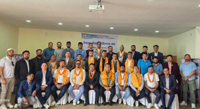 नेपाल मोबाइल वितरक संघको अध्यक्षमा त्रिपाठी निर्वाचित 