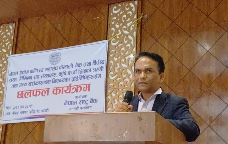 अर्थतन्त्रका समस्या आगामी मौद्रिक नीतिमार्फत सुधार गर्छु : गभर्नर पाैडेल