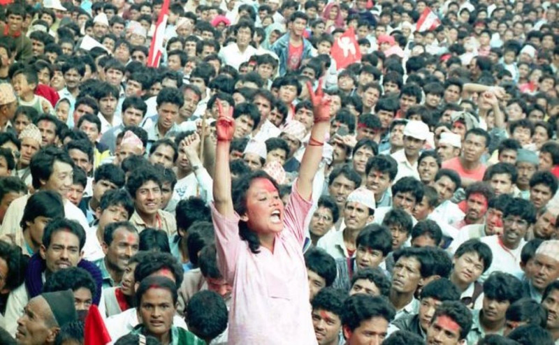 आज जनआन्दोलन दिवस मनाइँदै