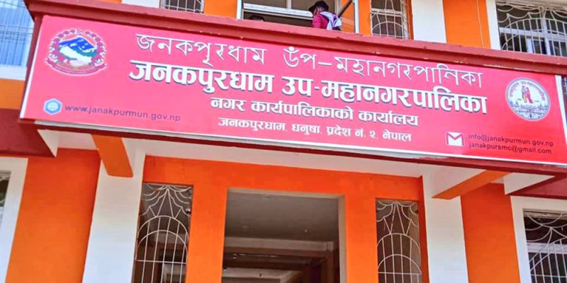 जनकपुरधाममा सडक अतिक्रमण गरी बनाइएका संरचना हटाउन २४ घण्टे अल्टिमेटम