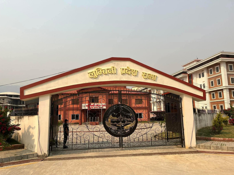 लुम्बिनी प्रदेशसभाको बैठक बस्दै, बजेटका सिद्धान्त र प्राथमिकता पेस हुने