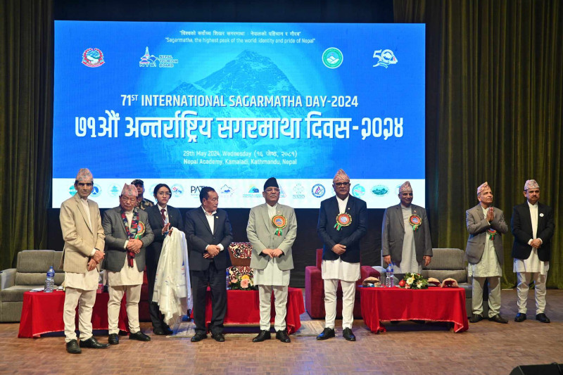 यसरी मनाइयो काठमाडौंमा ७१औँ सगरमाथा दिवस (फोटो फिचर)