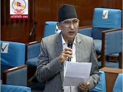 पूर्वअर्थमन्त्री पौडेलको आरोप- श्वेतपत्रमा सकारात्मक तथ्यांकलाई उल्लेख गरिएन